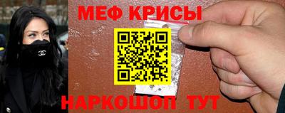 прущий лед Ликино-Дулёво