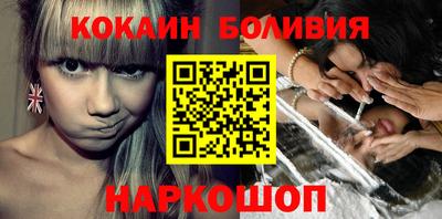 прущий лед Ликино-Дулёво