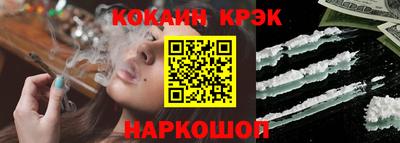 меф Лесосибирск
