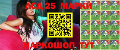 прущий лед Ликино-Дулёво