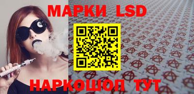 меф Лесосибирск