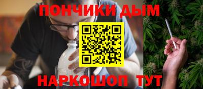 прущий лед Ликино-Дулёво