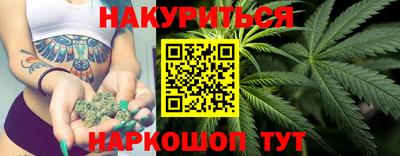 меф Лесосибирск