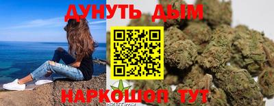 меф Лесосибирск