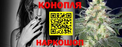 прущий лед Ликино-Дулёво