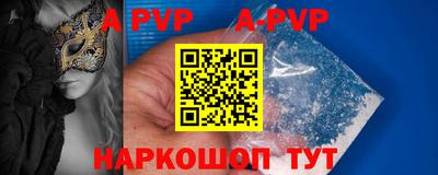 прущий лед Ликино-Дулёво