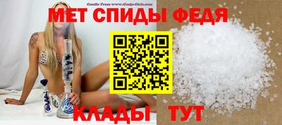 прущий лед Ликино-Дулёво
