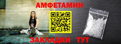 прущий лед Ликино-Дулёво