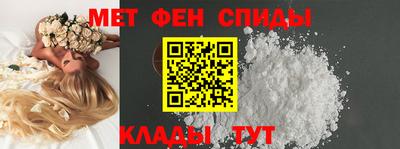прущий лед Ликино-Дулёво