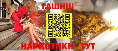 меф Лесосибирск