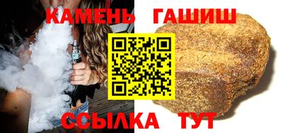меф Лесосибирск