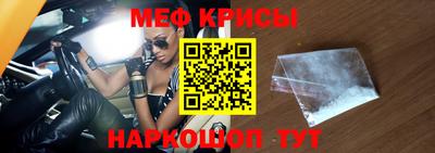 прущий лед Ликино-Дулёво