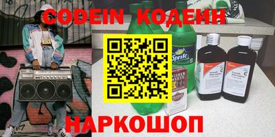 меф Лесосибирск